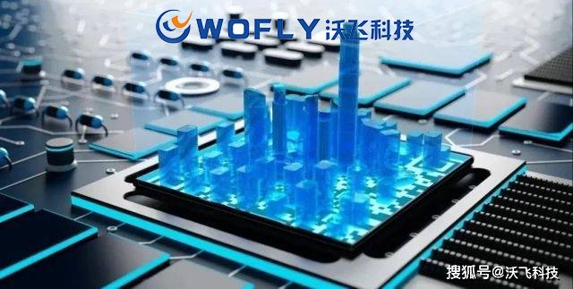 沃飞科技积极应对半导体电子气体品质供应需求，全力赋能产业发展